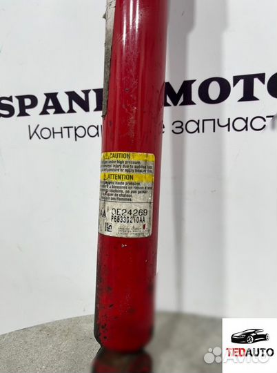 Амортизатор задний, jeep Wrangler 2020