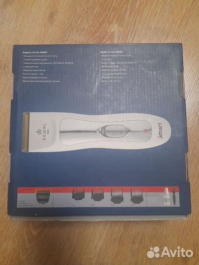 Машинка для стрижки волос