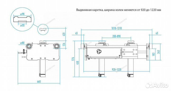 Домкрат пневмогидравлический ямный два штока 20т