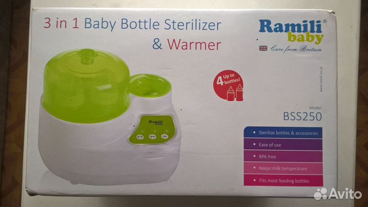 Стерилизатор Ramili baby