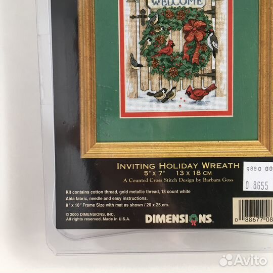 Новый набор dimensions Gold Collection Petites