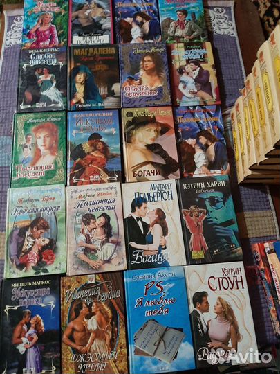 Женские романы