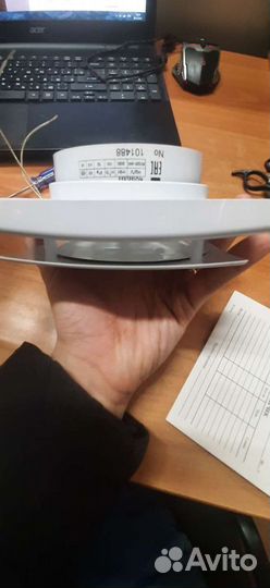 Вентилятор вытяжной