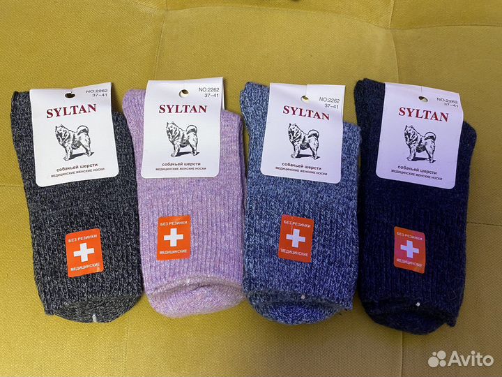 Шерстяные носки женские