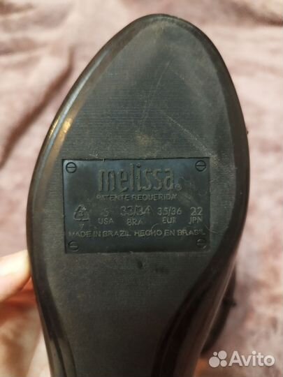 Балетки резина Melissa 35-36