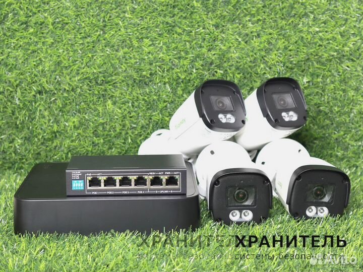 Видеонаблюдение для частного дома, камера