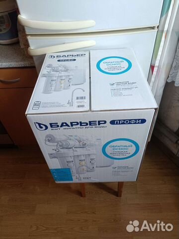 Картриджи Брарьер Профи Осмо 100М