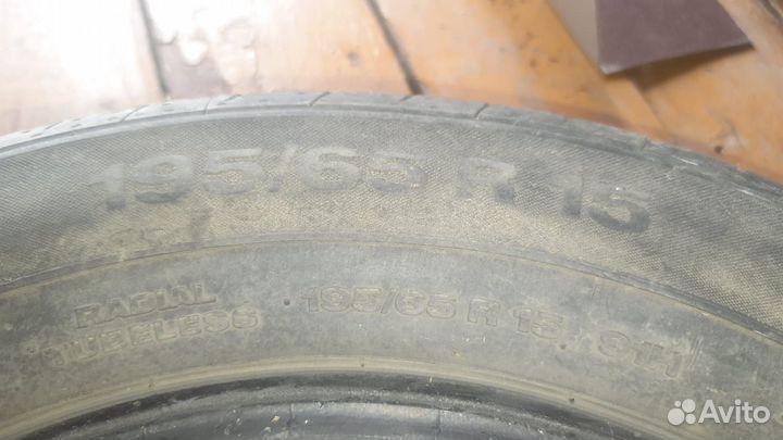 Continental ContiPremiumContact 2 195/65 R15