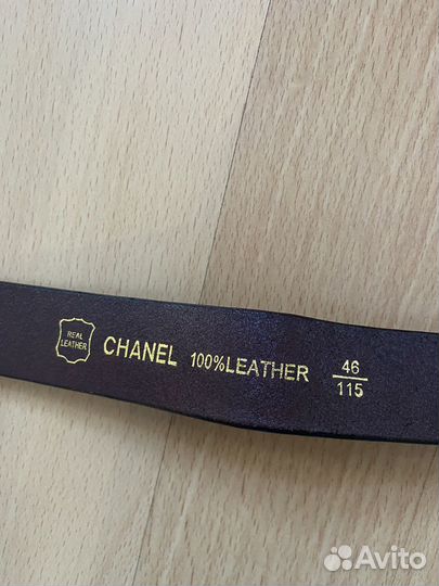 Мужской кожаный ремень