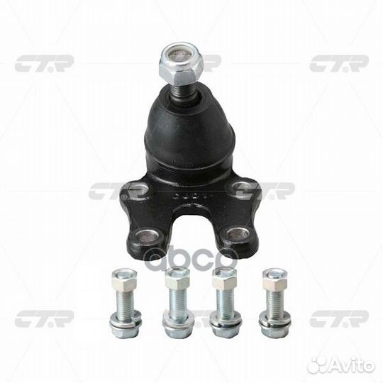 Опора шаровая toyota Liteace 1988 - 1994 / Space