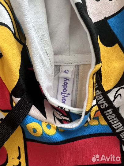 Детские вещи на мальчика