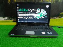 Хороший шустрый ноутбук Dell для работы и учебы