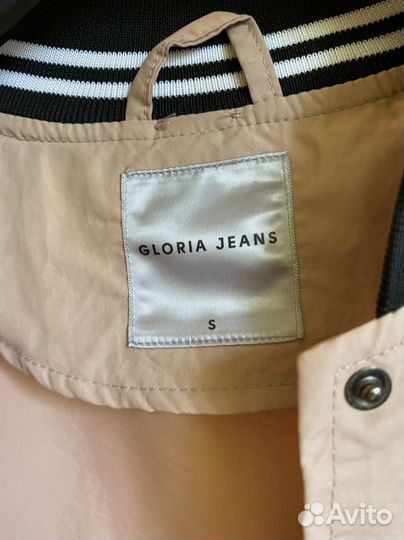 Бомбер женский