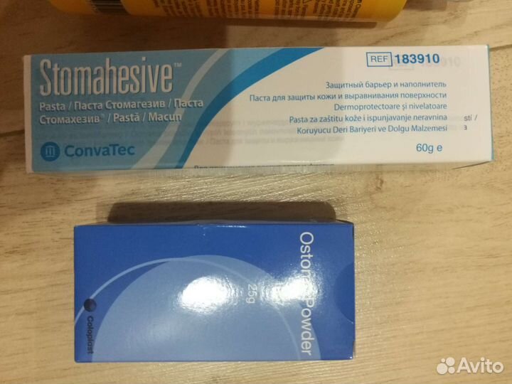 Уход за стомой