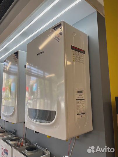 Одноконтурный газовый котел