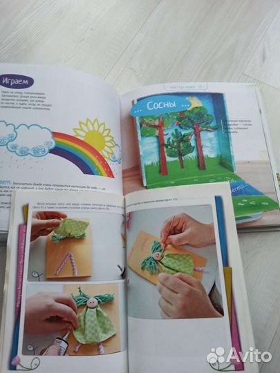 Учебная литература