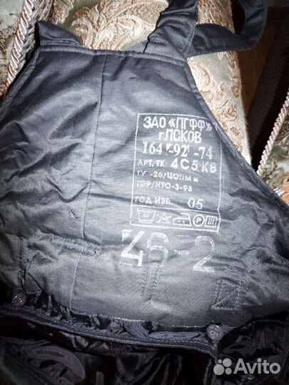 Бушлат. Зимняя верхняя одежда