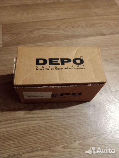 Указатель поворота