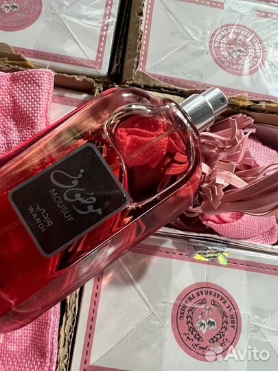 Духи Латафа