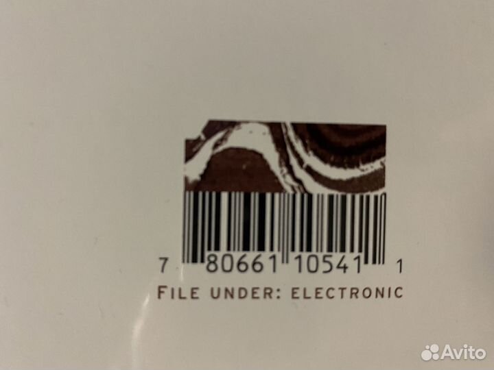 Puracane «Things You Should Leave Alone»