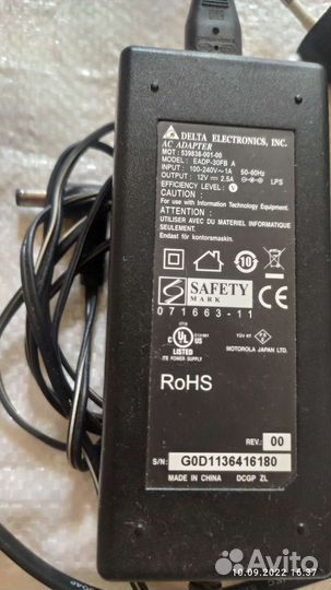 Зарядки Разные Для Ноутбуков