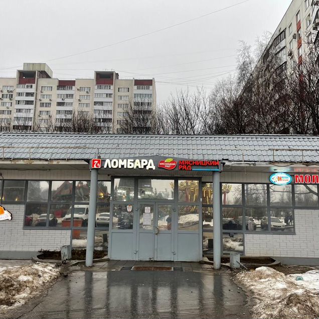 Торговая площадь