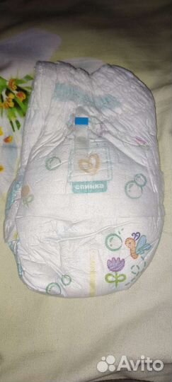 Памперсы трусики детские 3