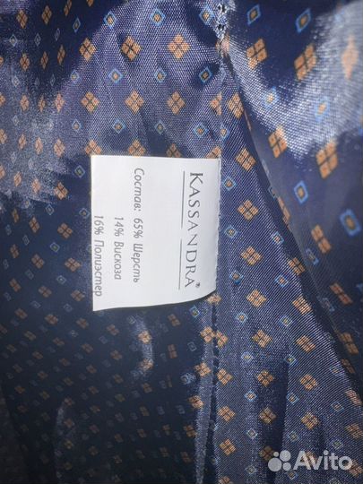 Пальто женское демисезонное 46 размер