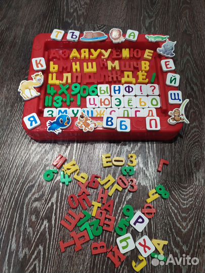 Магнитная азбука