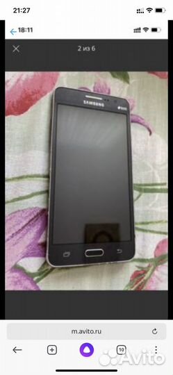 Телефон samsung
