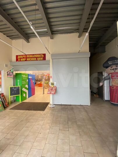 Свободного назначения, 780 м²