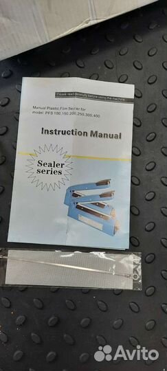 Импульсный запайщик PFS-100/200