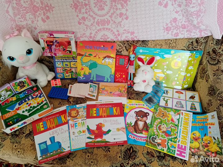 Большой пакет развивашек(отдам за 500)