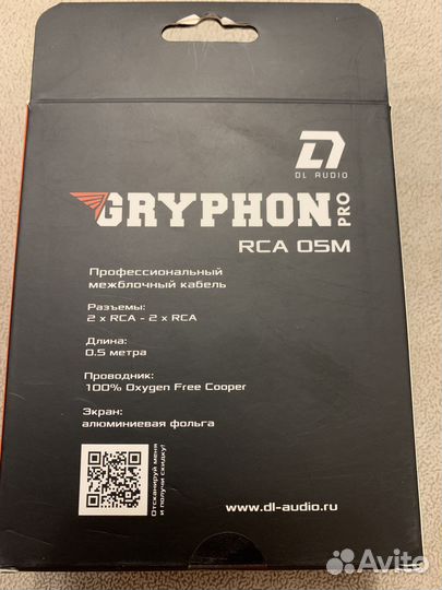 Межблочный кабель RCA DL Audio 1м