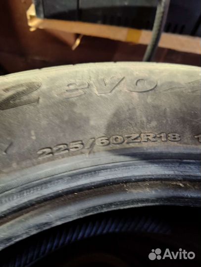 Hankook Ventus S2 225/60 R18