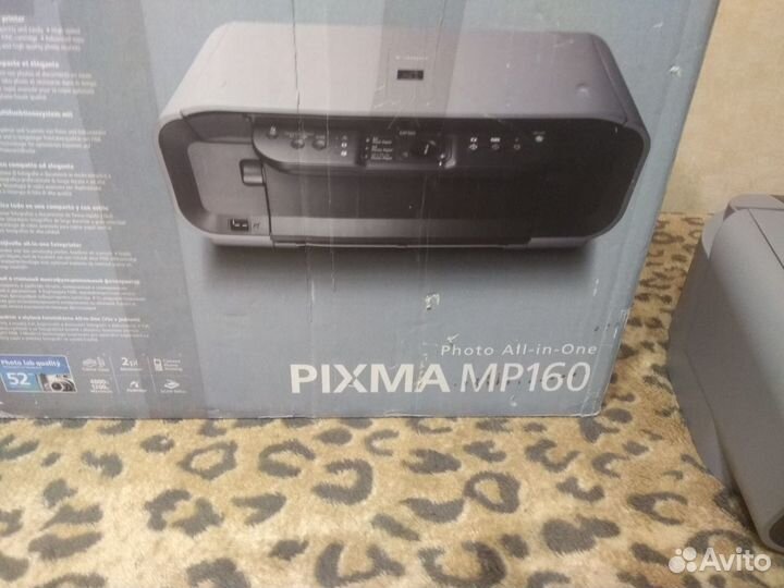 Мфу canon струйный цветной.на запчасти