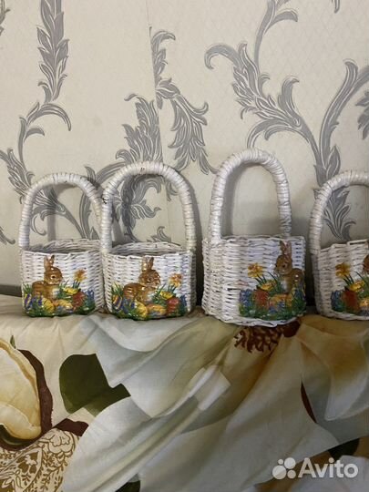 Корзиночки