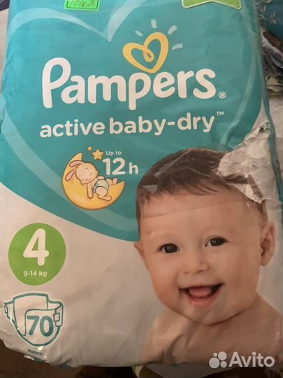 Подгузники памперс 4