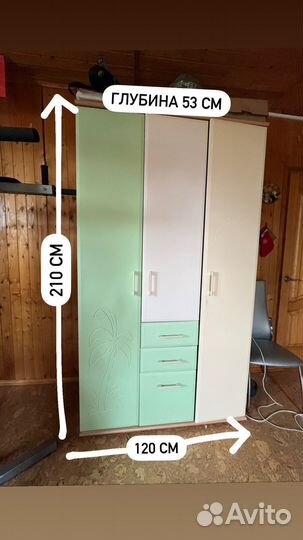 Мебель в детскую комнату