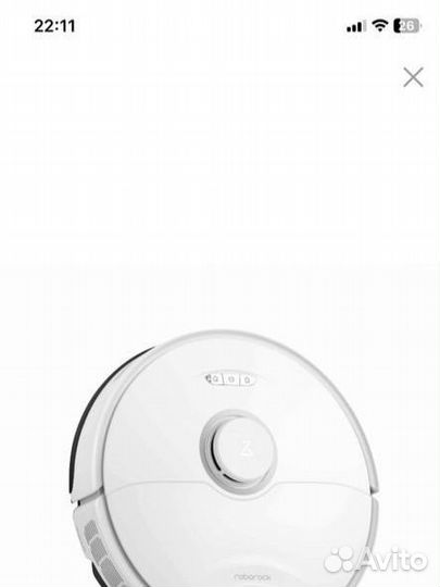 Робот-пылесос Roborock S8 Pro Ultra белый