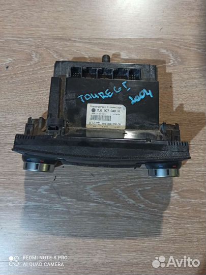 Блок климат-контроль Volkswagen Touareg 1