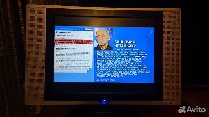 Телевизор BBK