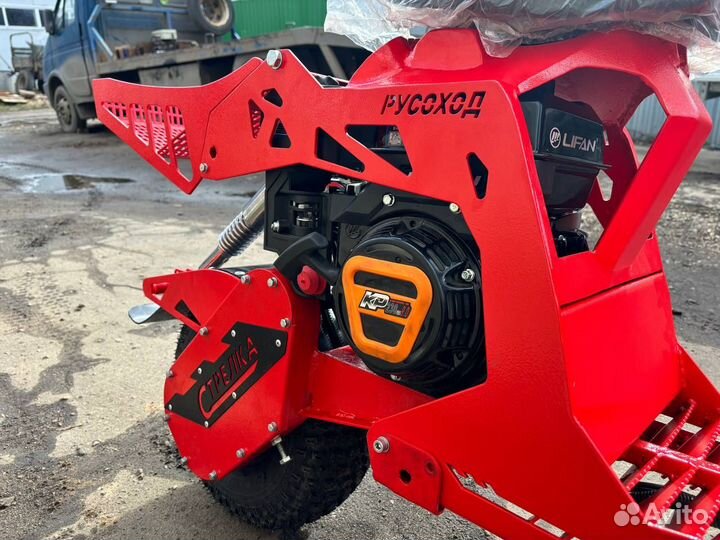 Мопед Русоход 