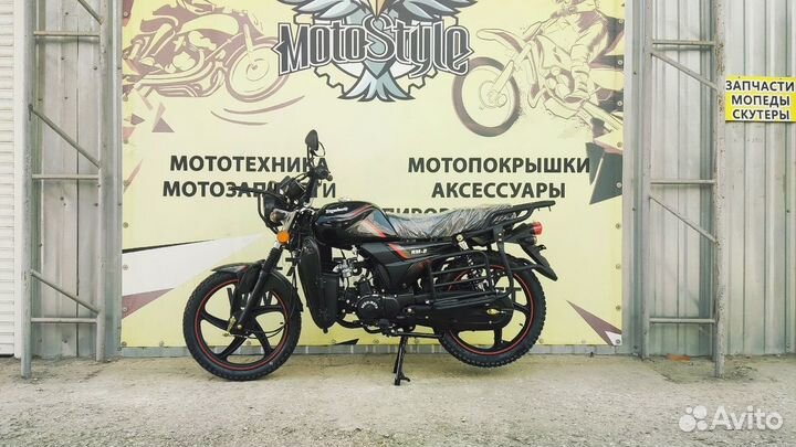 Мопед Regulmoto Alpha RM-2 50 (110cc) (Новый)