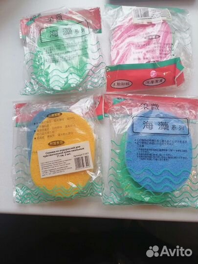 Простыни, пеньюары, спонжи