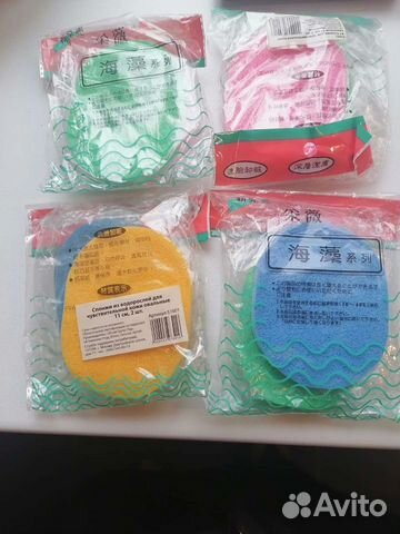 Простыни, пеньюары, спонжи