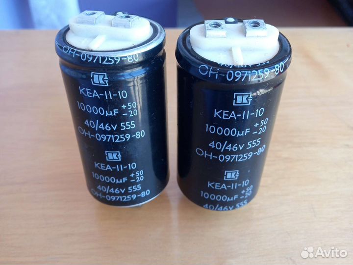 Конденсаторы