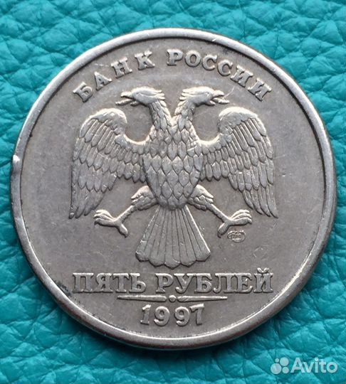 Монета брак « Новый»