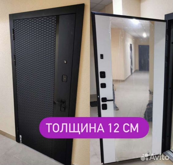 Входная дверь люксор ромбы