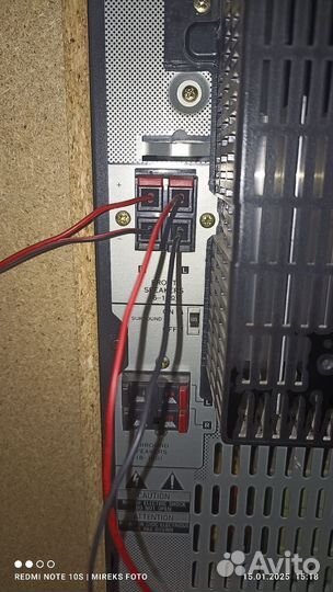 Kenwood RXD-303 mini hi-fi component system